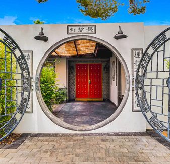 Villa Maruca Pearl – A Private Tropical Resort in the Heart of Las Vegas — photo 2