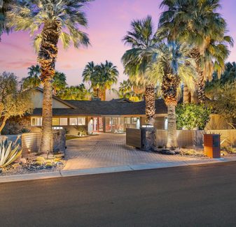 17 Palms — photo 4